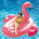 Игрушка для плавания верхом 218 х 211 х 136 см Mega Flamingo Intex